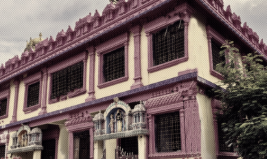 Sri Rangadhamam
