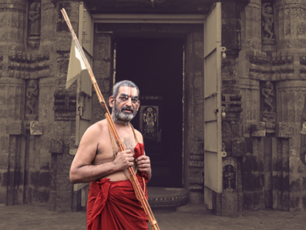 hh swamiji