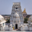 The Divine Abode of Sri Sita Ramachandra Swami